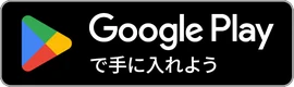 Google Play Store Badge