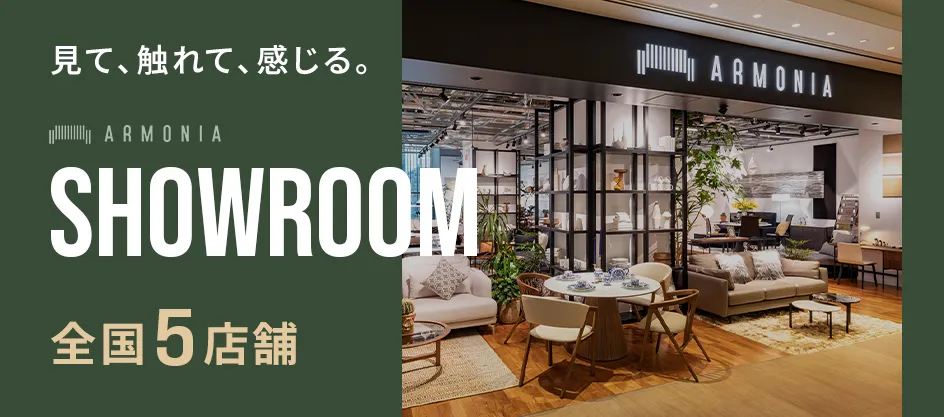 Showroom Image