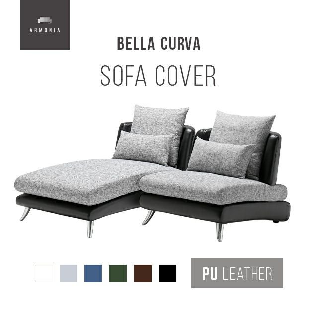 Bella curva専用 ソファカバー 1人掛け+ソファベッドセット PUレザー 