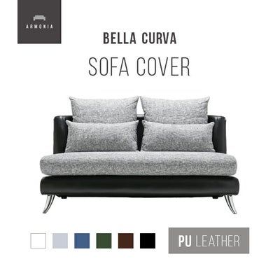 Bella curva 2人掛けソファ専用 ソファカバー PUレザー｜【アルモニア 
