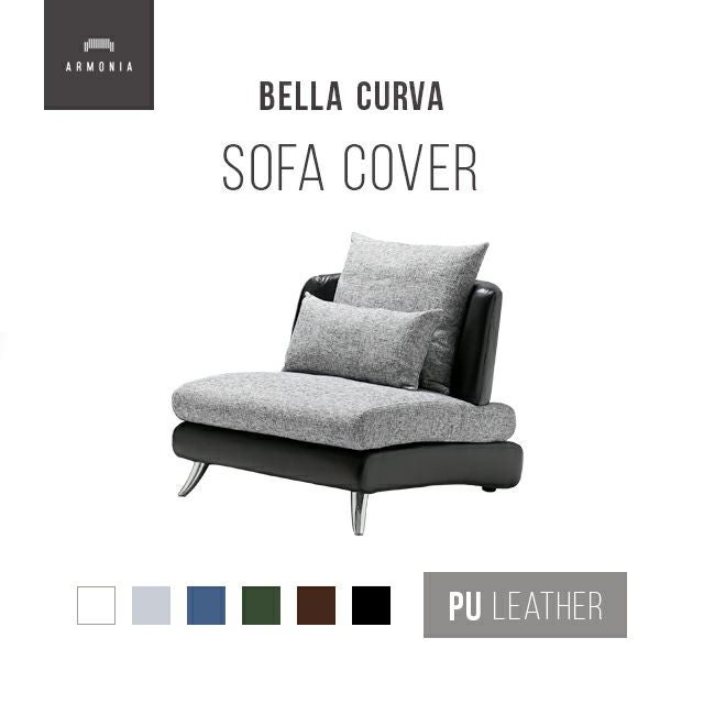 Bella curva 1人掛けソファ専用 ソファカバー PUレザー｜【アルモニア