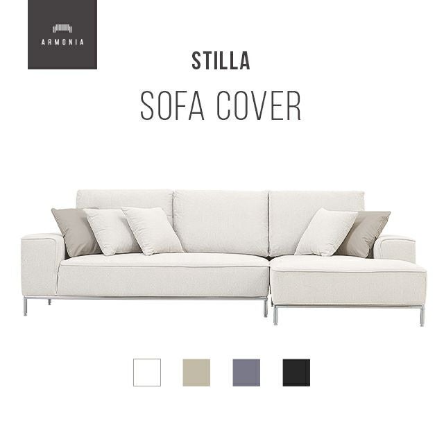 新品 Armonia 専用替えカバー Stilla専用 ソファカバー カウチタイプ｜【アルモニア公式】家具