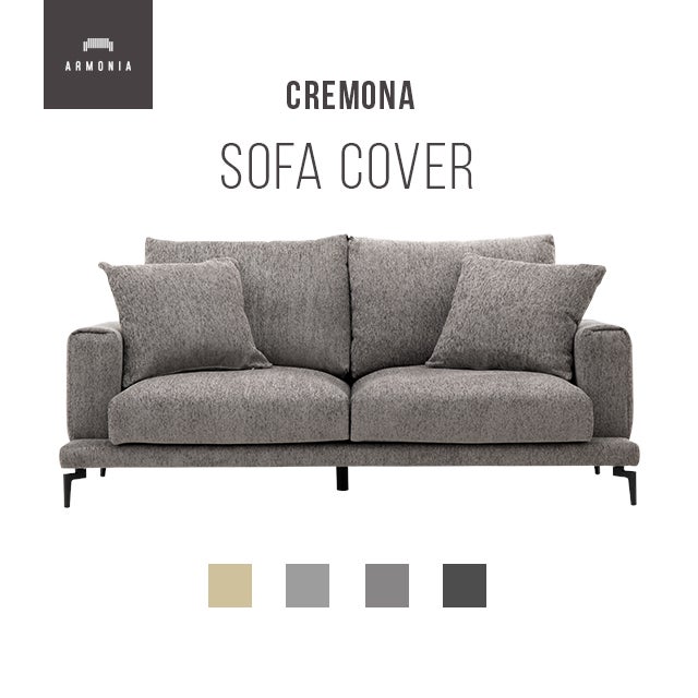 Cremona 3人掛けソファ専用 ソファカバー｜【アルモニア公式】家具 