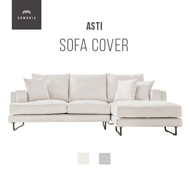 Asti カウチソファ専用 ソファカバー｜【アルモニア公式】家具