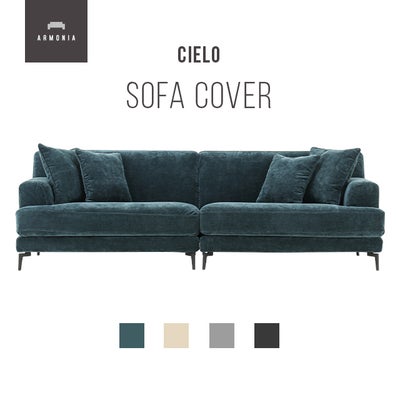 CIELO 3人掛けソファ専用 ソファカバー w2400サイズ｜【アルモニア公式 