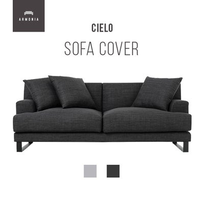 CIELO 3人掛けソファ専用 ソファカバー｜【アルモニア公式】家具 