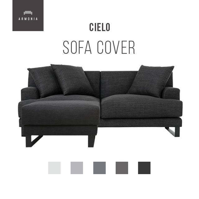 CIELO専用 ソファカバー 3人掛け+オットマンセット｜【アルモニア公式
