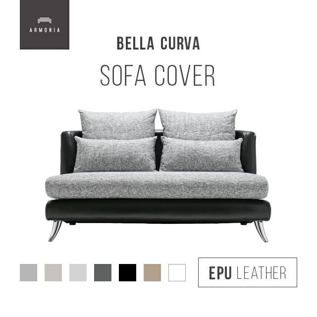 Bella curva 2人掛けソファ専用 ソファカバー EPUレザー｜【アルモニア