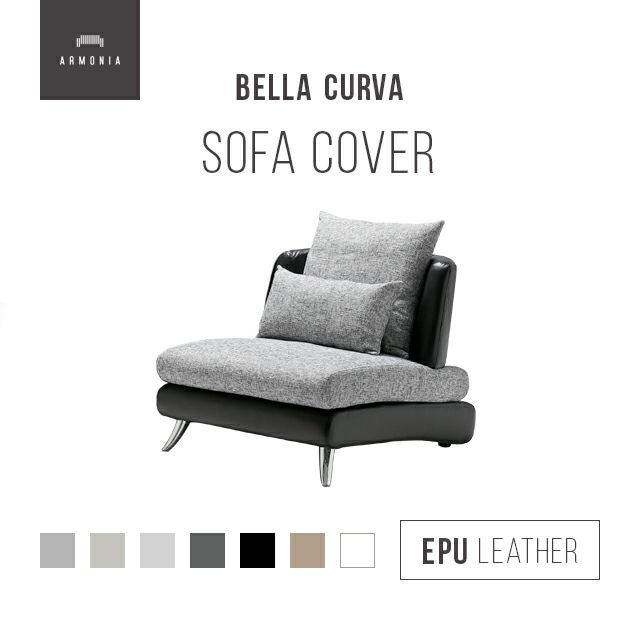 Bella curva 1人掛けソファ専用 ソファカバー EPUレザー｜【アルモニア