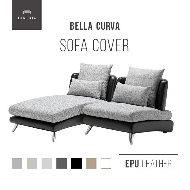 Bella curva ソファベッド Bella curva専用 ソファカバー 1人掛け+ソファベッドセット EPUレザー