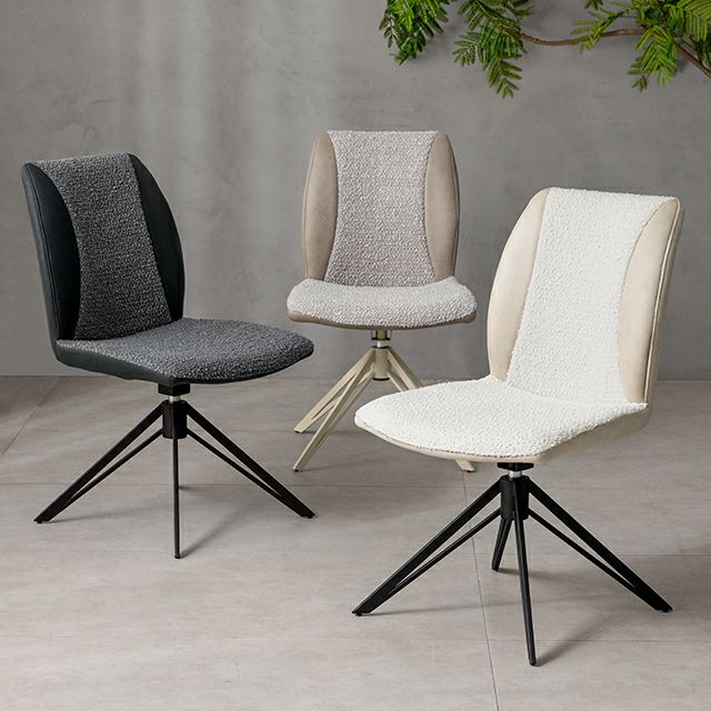 最終入荷のため特価】JXDC01｜【アルモニア公式】家具・インテリア通販