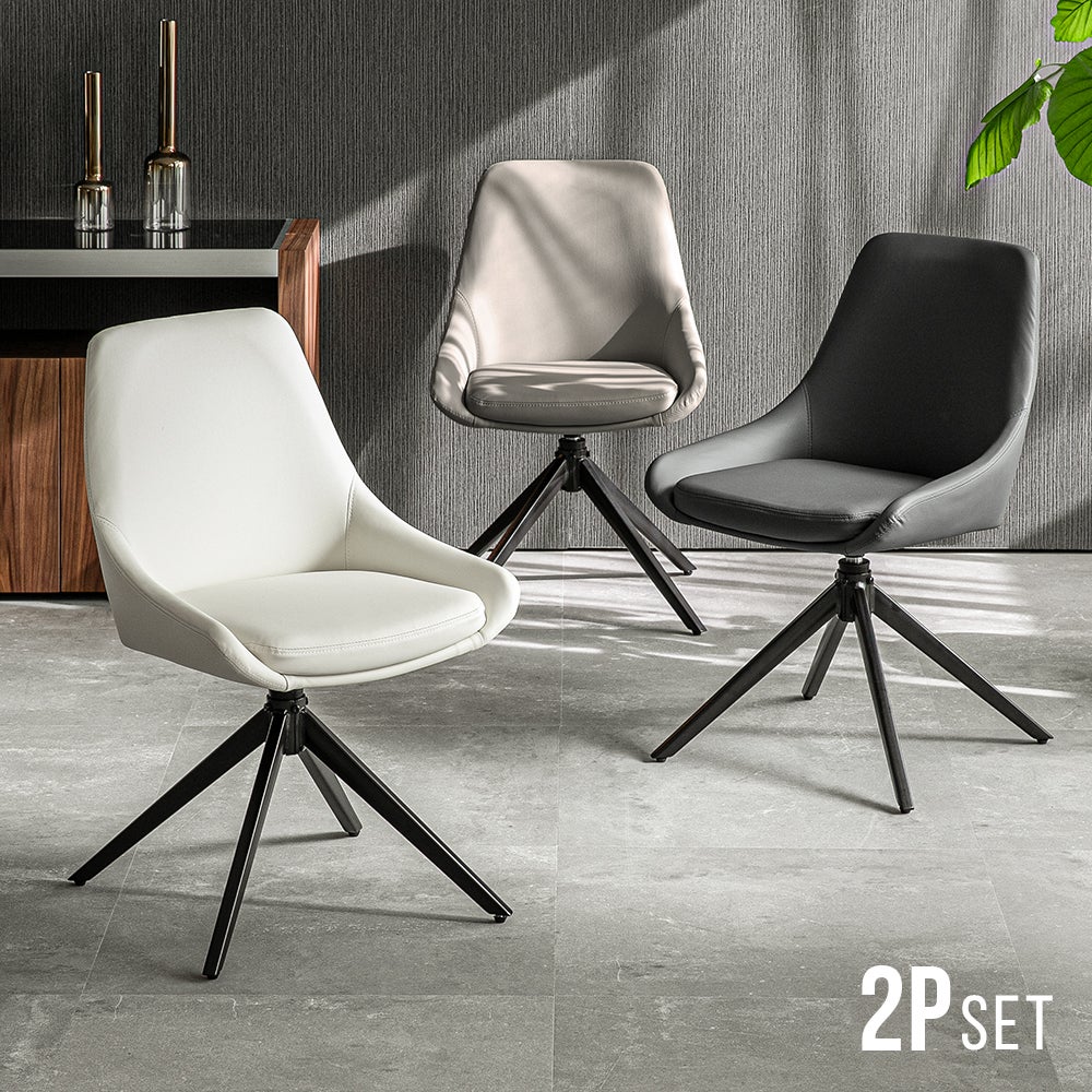 ダイニングチェア 一覧｜【アルモニア公式】家具・インテリア通販