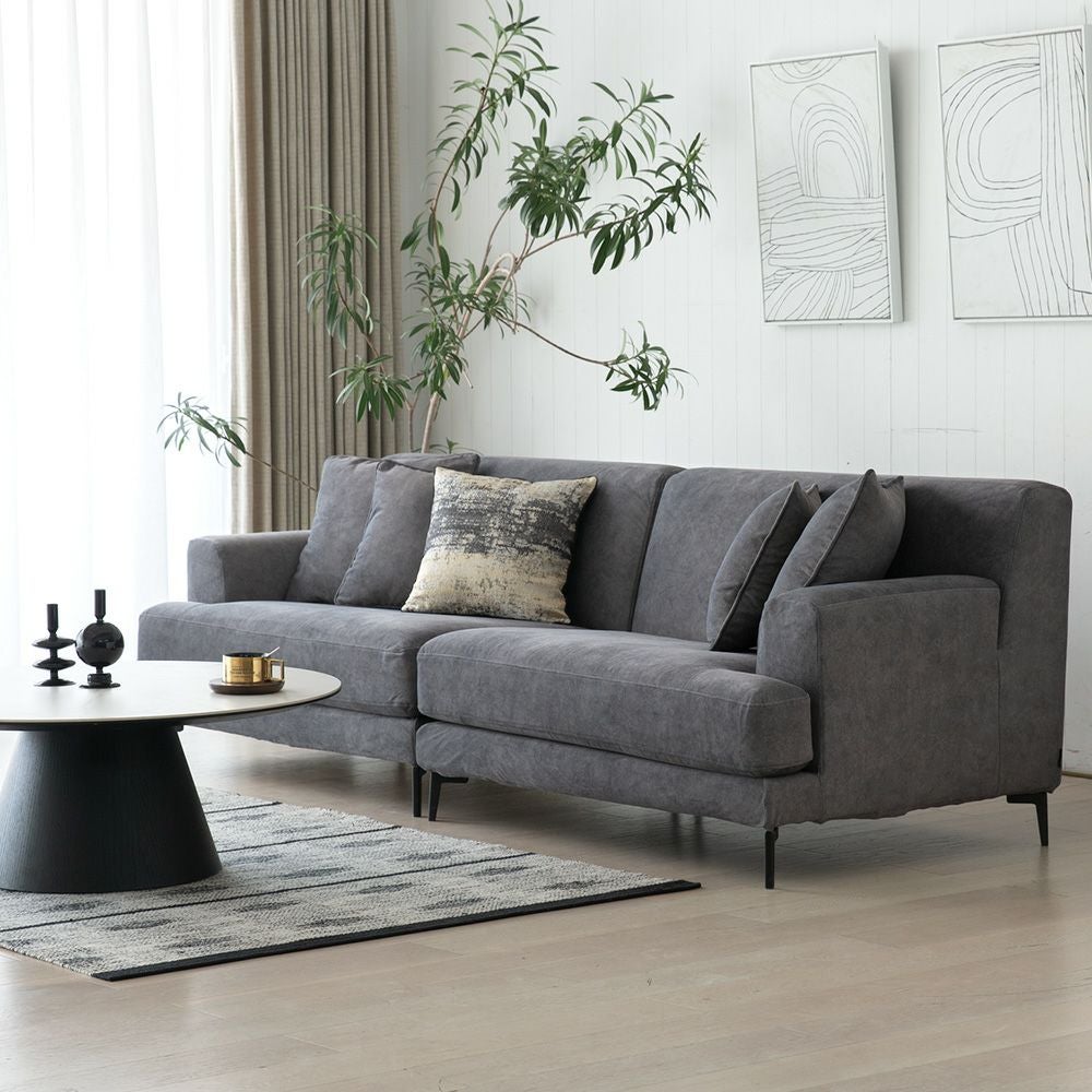 CIELO w2400 ペット耐久生地｜【アルモニア公式】家具・インテリア通販