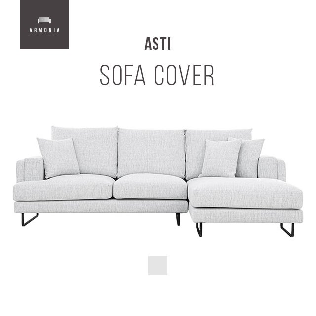 Asti カウチソファ専用 ソファカバー｜【アルモニア公式】家具