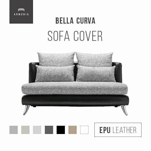 Bella curva 2人掛けソファ専用 ソファカバー EPUレザー ペット耐久