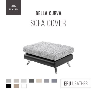 Bella curva オットマン専用 ソファカバー EPUレザー ペット耐久生地 