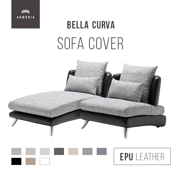 Bella curva専用 ソファカバー 1人掛け+ソファベッドセット EPUレザー