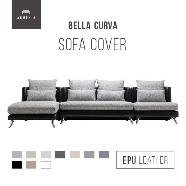 Bella curva専用 ソファカバー フルセット EPUレザー レギュラーサイズ