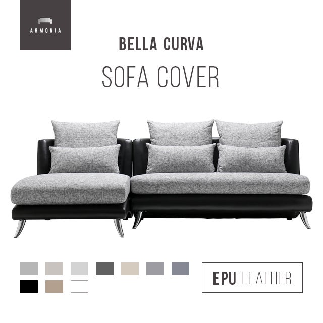 Bella curva専用 ソファカバー カウチタイプ EPUレザー ハイランク生地